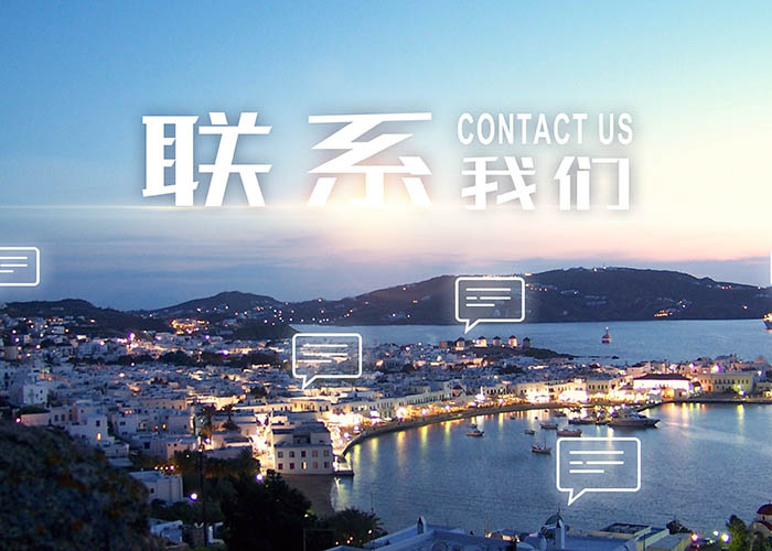 半岛网页版-半岛在线（中国）
