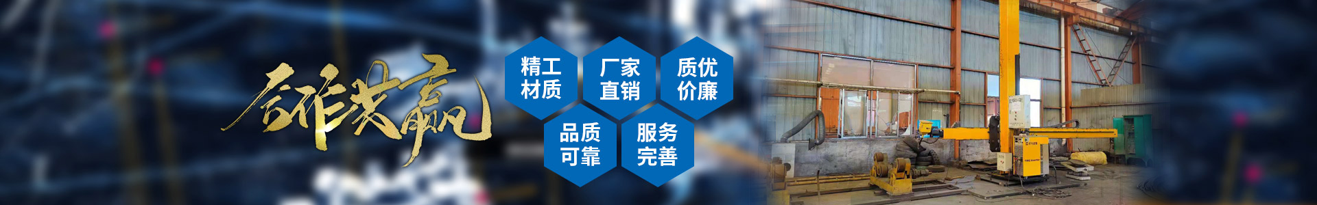 半岛网页版