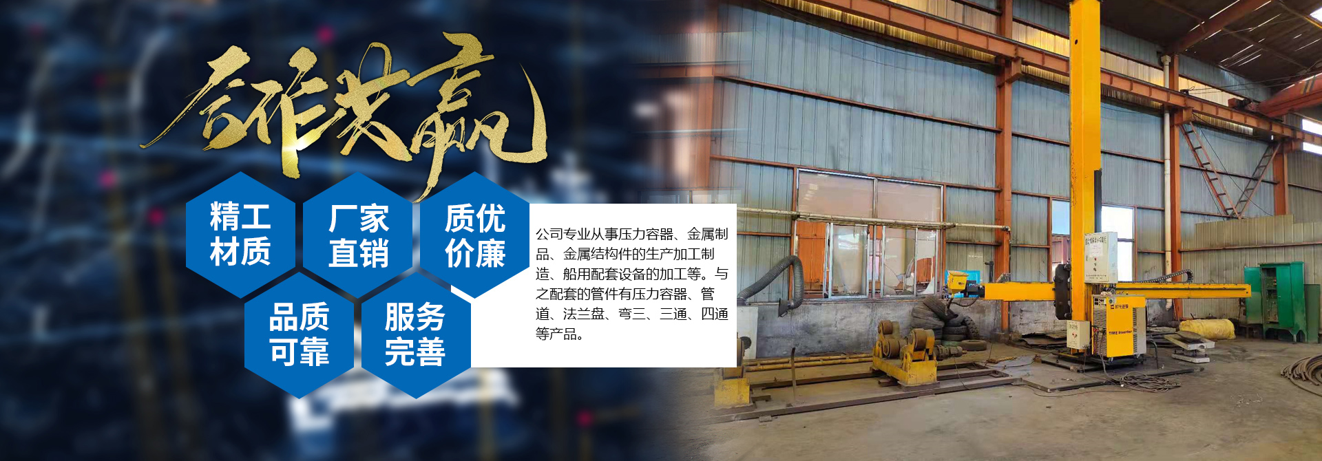 半岛网页版