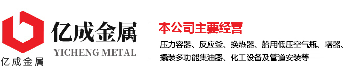 半岛网页版